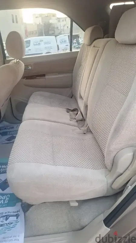 تويوتا فورتونر 2007